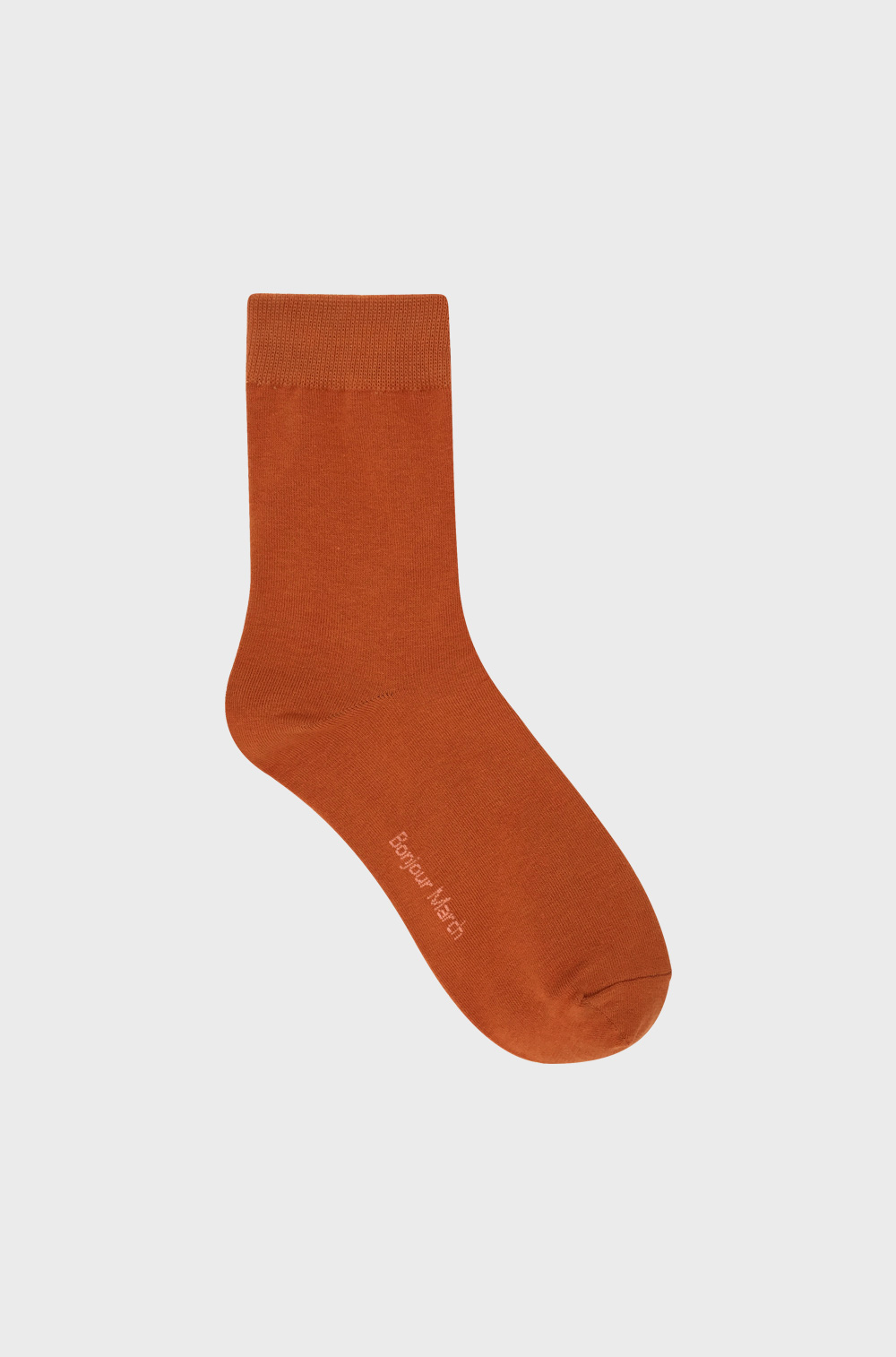 November solid socks